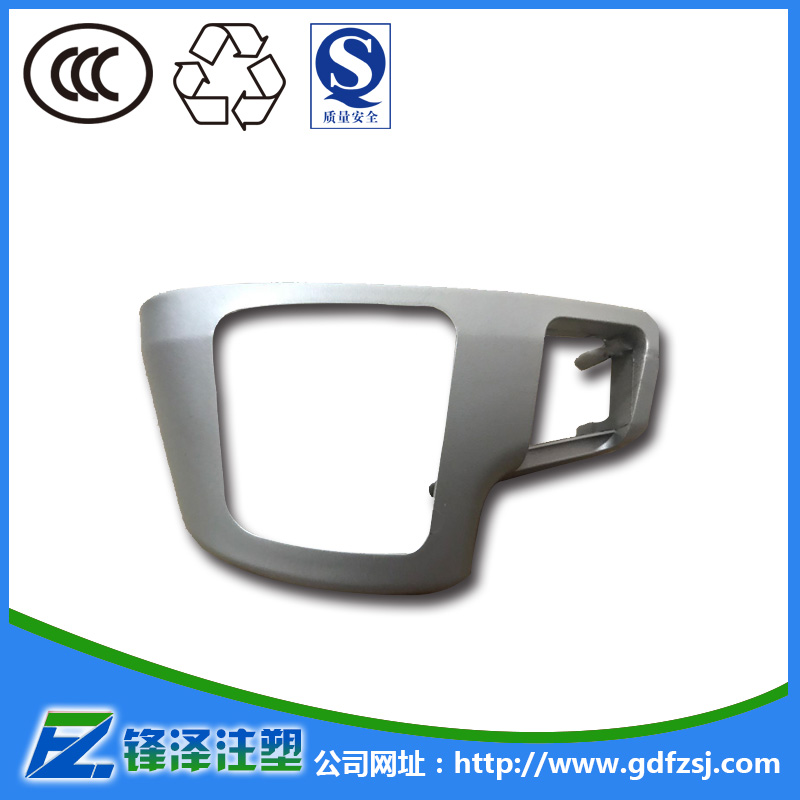 ?塑膠環(huán)保噴油需要注意那些問(wèn)題？