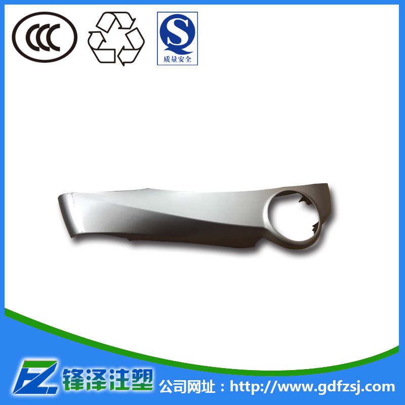 環(huán)保噴油加工使用工藝性能不同，應(yīng)用范圍也不同 