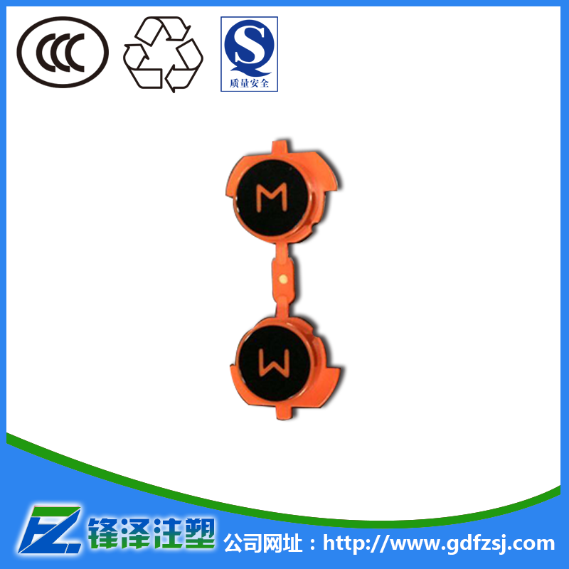 TPU鐳雕加工廠分析激光鐳雕加工與絲印移印加工各自?xún)?yōu)缺點(diǎn)