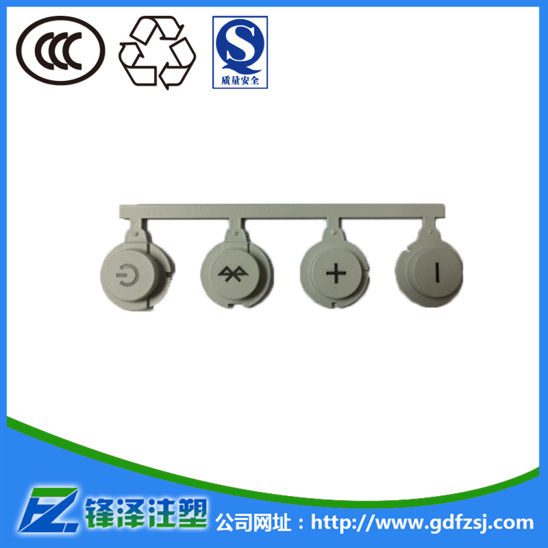 塑膠鐳雕如何控制好噴油加工時各個環(huán)節(jié)因素？